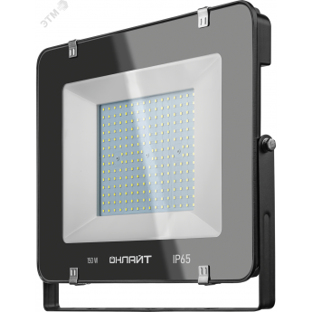 Прожектор светодиодный NAVIGATOR ДО-150w 6500К 13500Лм IP65