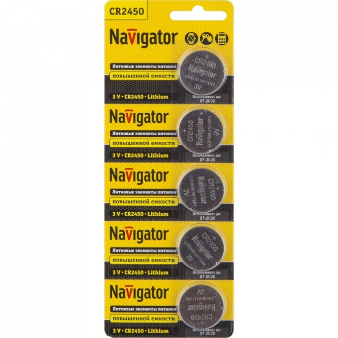 Батарейки NAVIGATOR серии литиевые NBT-CR2450-BP5
