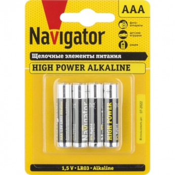 Батарейки NAVIGATOR серии NBT-NE-LR03-BP4 щелочные высокой мощности