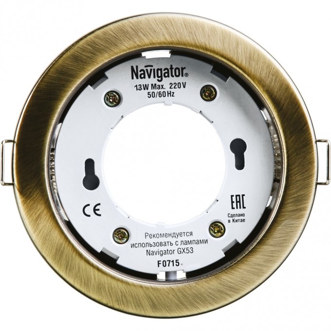 Встраиваемый декоративный поворотный светильник NAVIGATOR серии NGX круг, черненая бронза NGX-R1-007-GX53